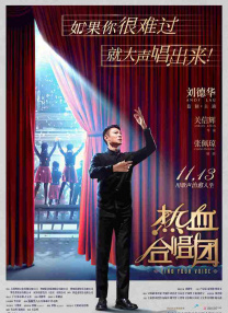 香蕉视频在线观看国产